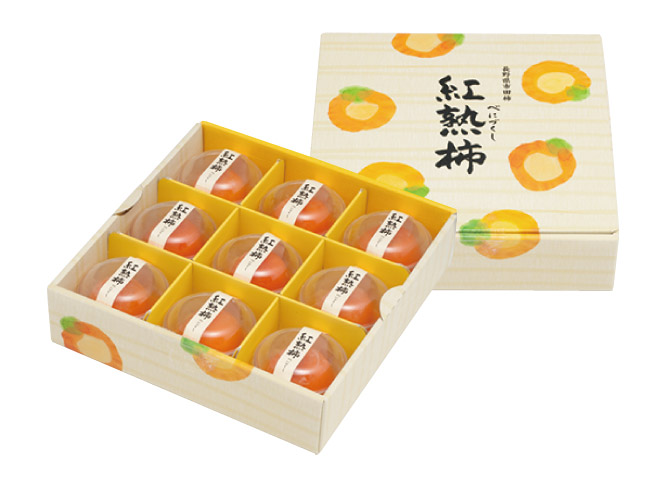 紅熟柿
