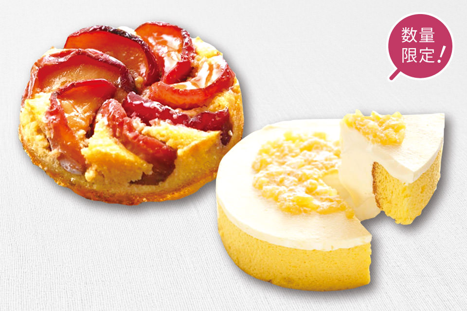 かりてのケーキセットC