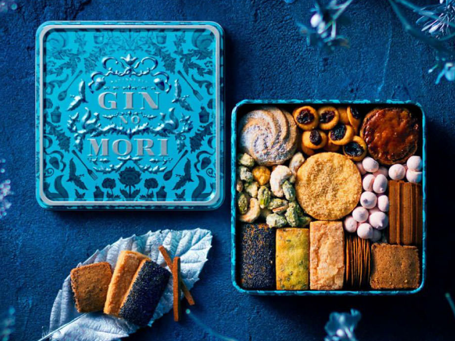 プティボワ 150サイズ