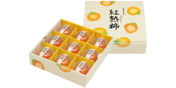 紅熟柿パッケージ