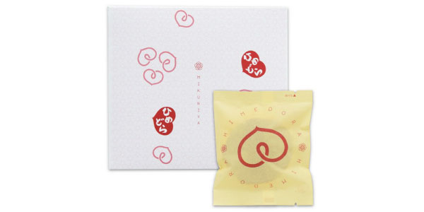 栗きんとんどら焼き10個セットパッケージ