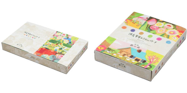 スティックケーキパッケージ