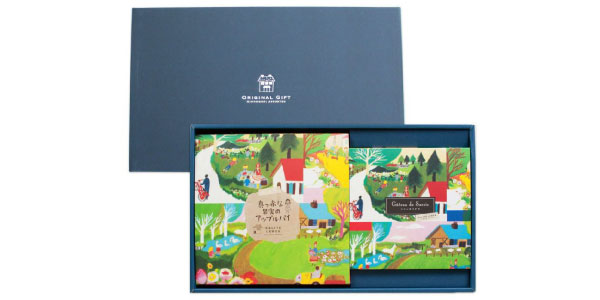 アップルパイと銀の森珈琲セットパッケージ