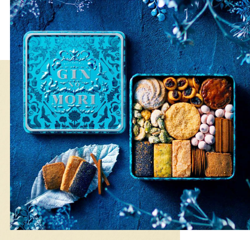 森の恵みクッキー プティボワ