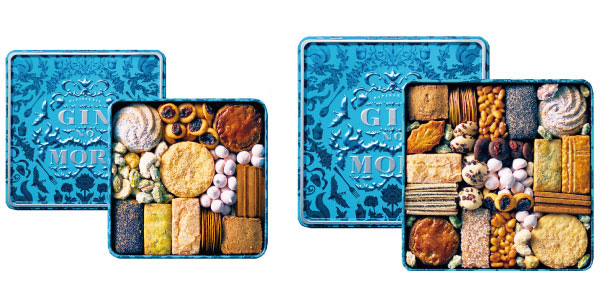 森の恵みクッキー プティボワパッケージ