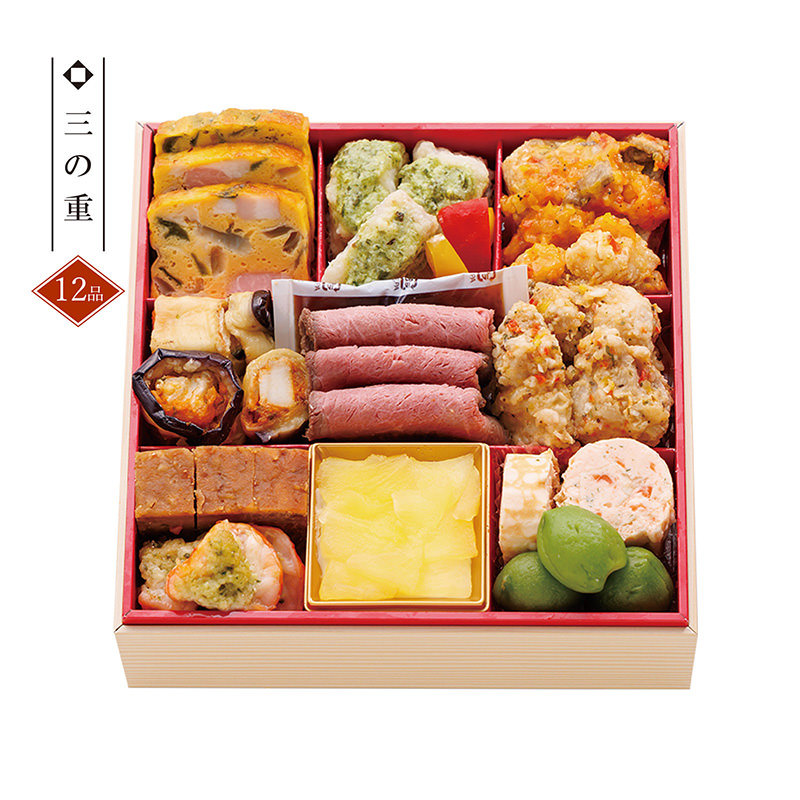 おせち　和　なごみ　三の重