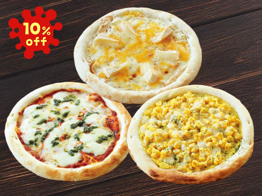 ハロウィンピザ選べる3枚セット