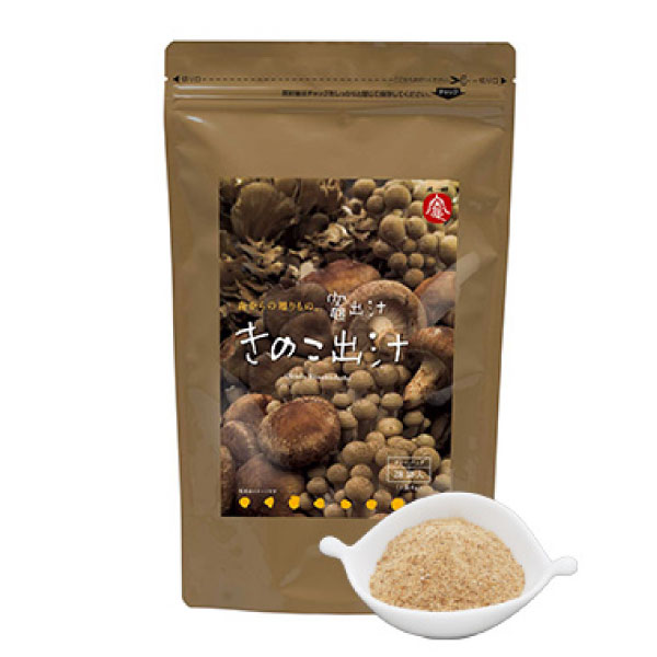 きのこ出汁