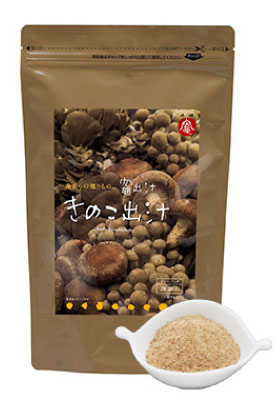 きのこ出汁