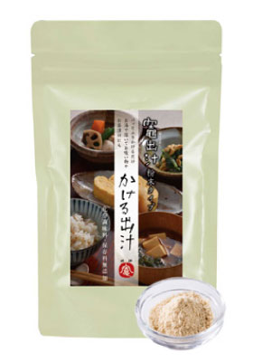 かける出汁