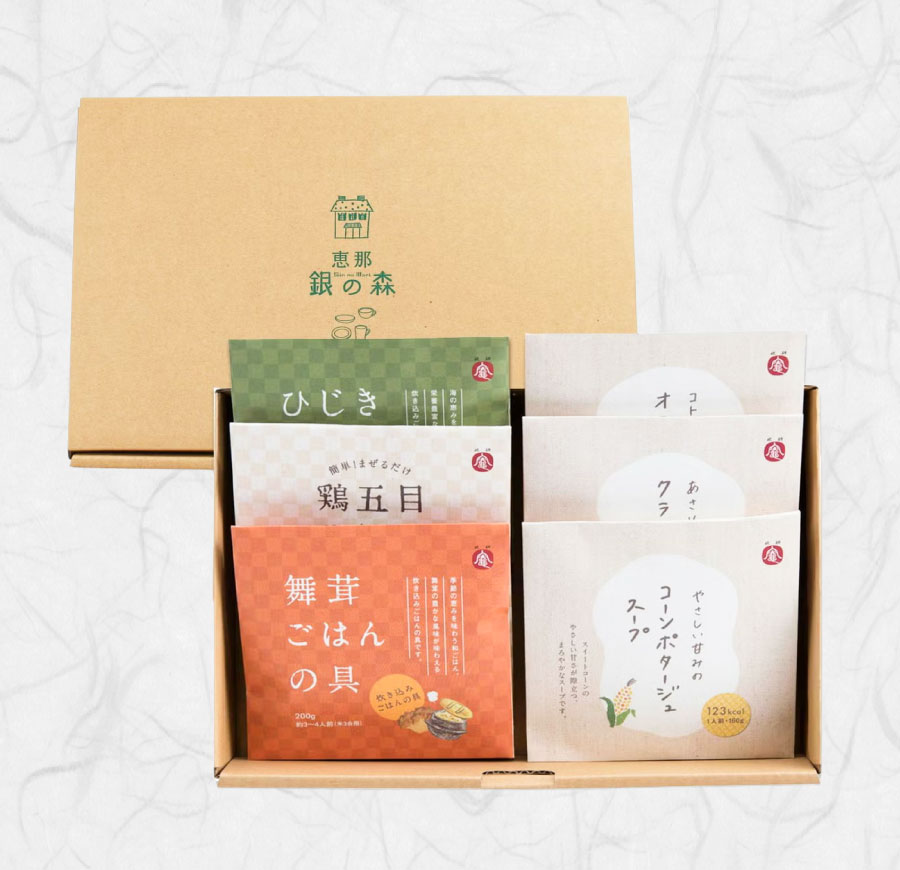 スープとご飯の具セット