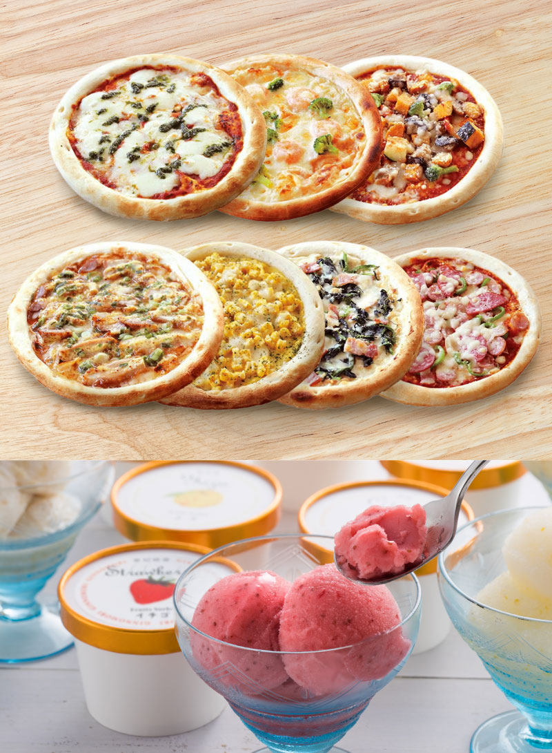 選べる冷凍ピザ5枚セット & シャーベット４種