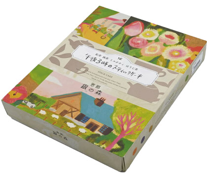 午後3時のスティックケーキボックス