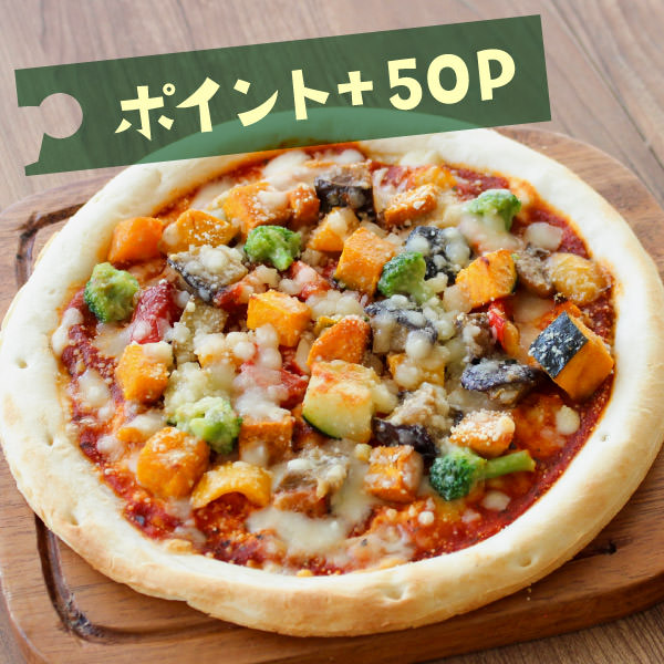 彩り野菜のバーニャカウダ