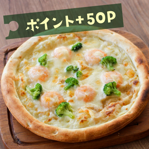 海老グラタン(海老とブロッコリー)
