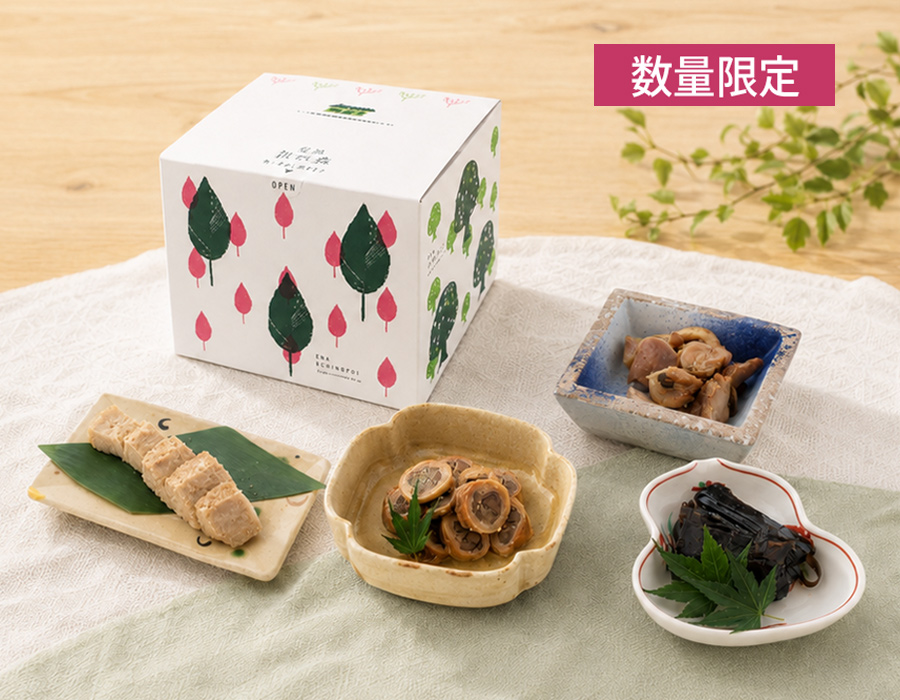 お福分福袋