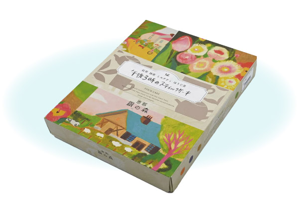 午後3時のスティックケーキパッケージ