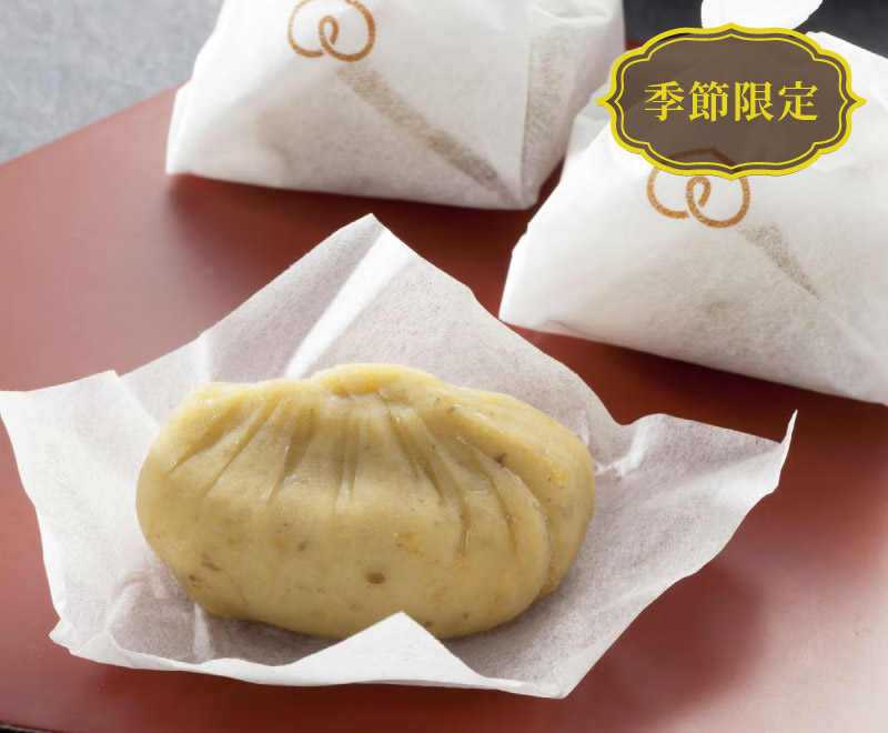 栗きんとん