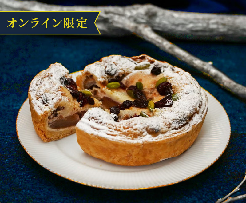 タルトポム・ベネディクション