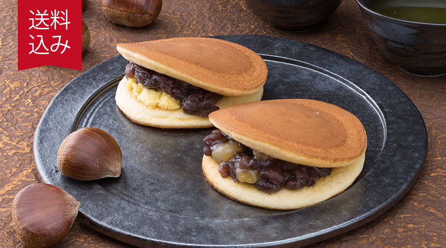 どら焼き6個セット