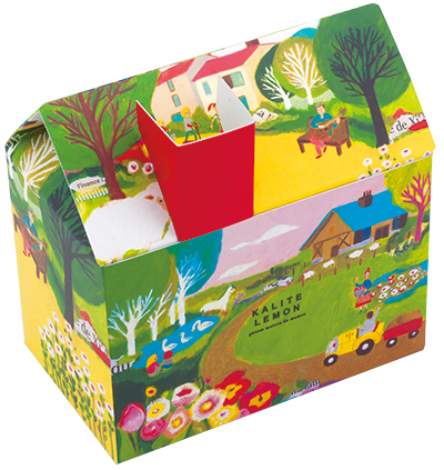 レモンさんのおうち