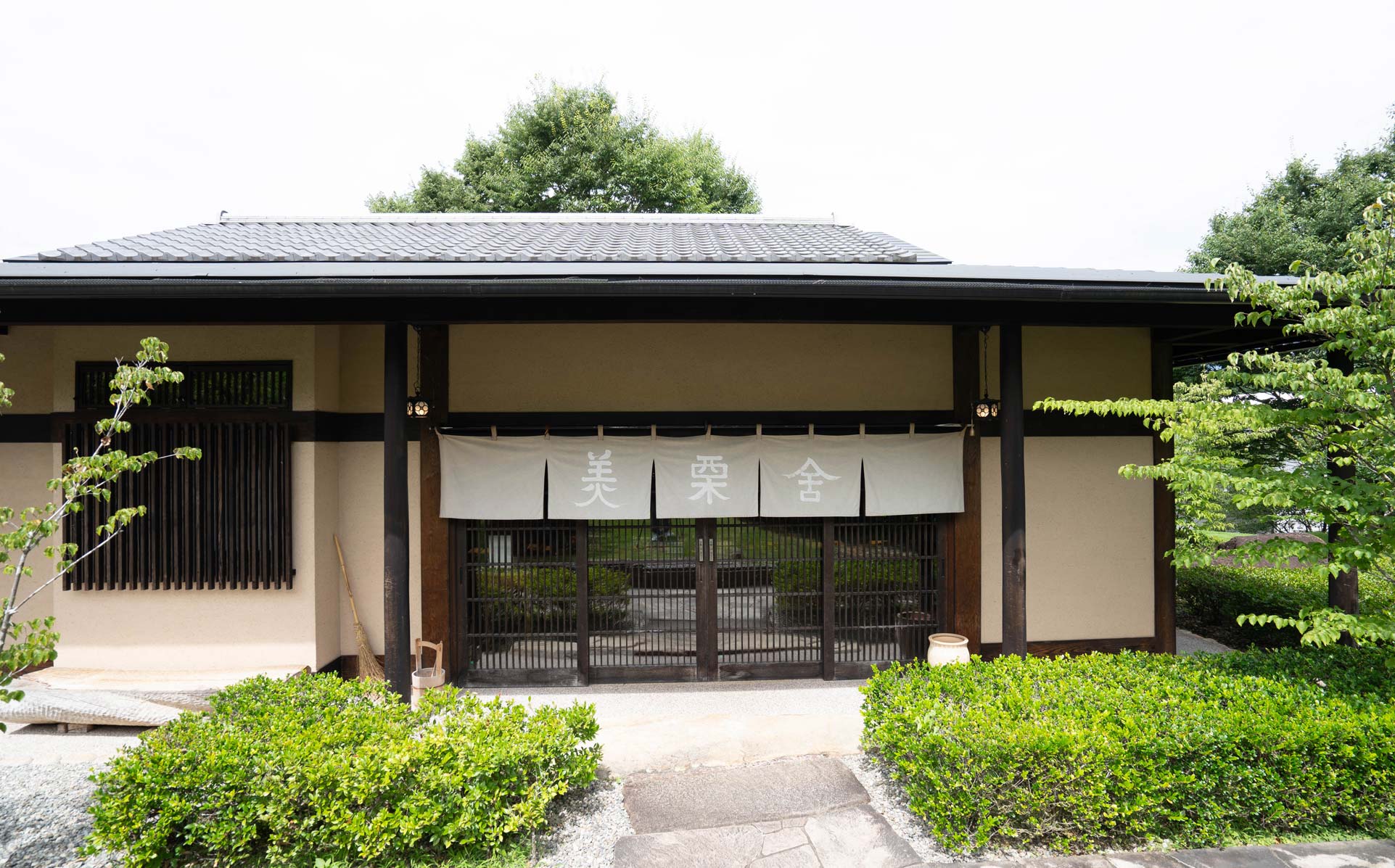  美栗舎（みくりや）店舗写真