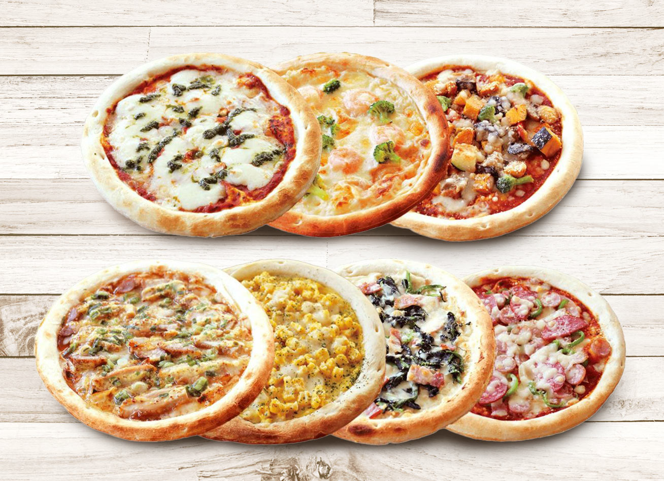 選べる冷凍ピザ 5枚セット
