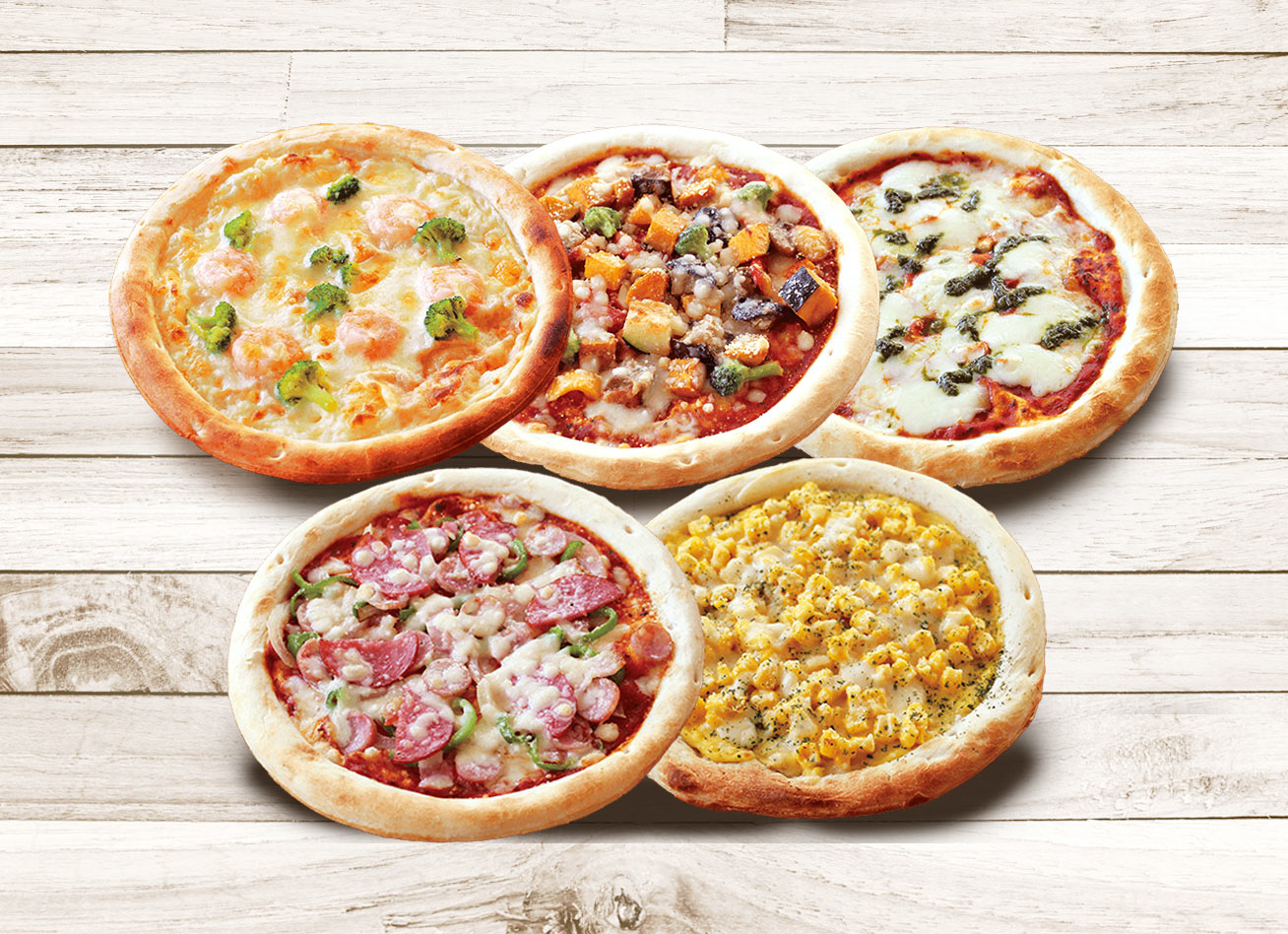 人気ピザベスト5