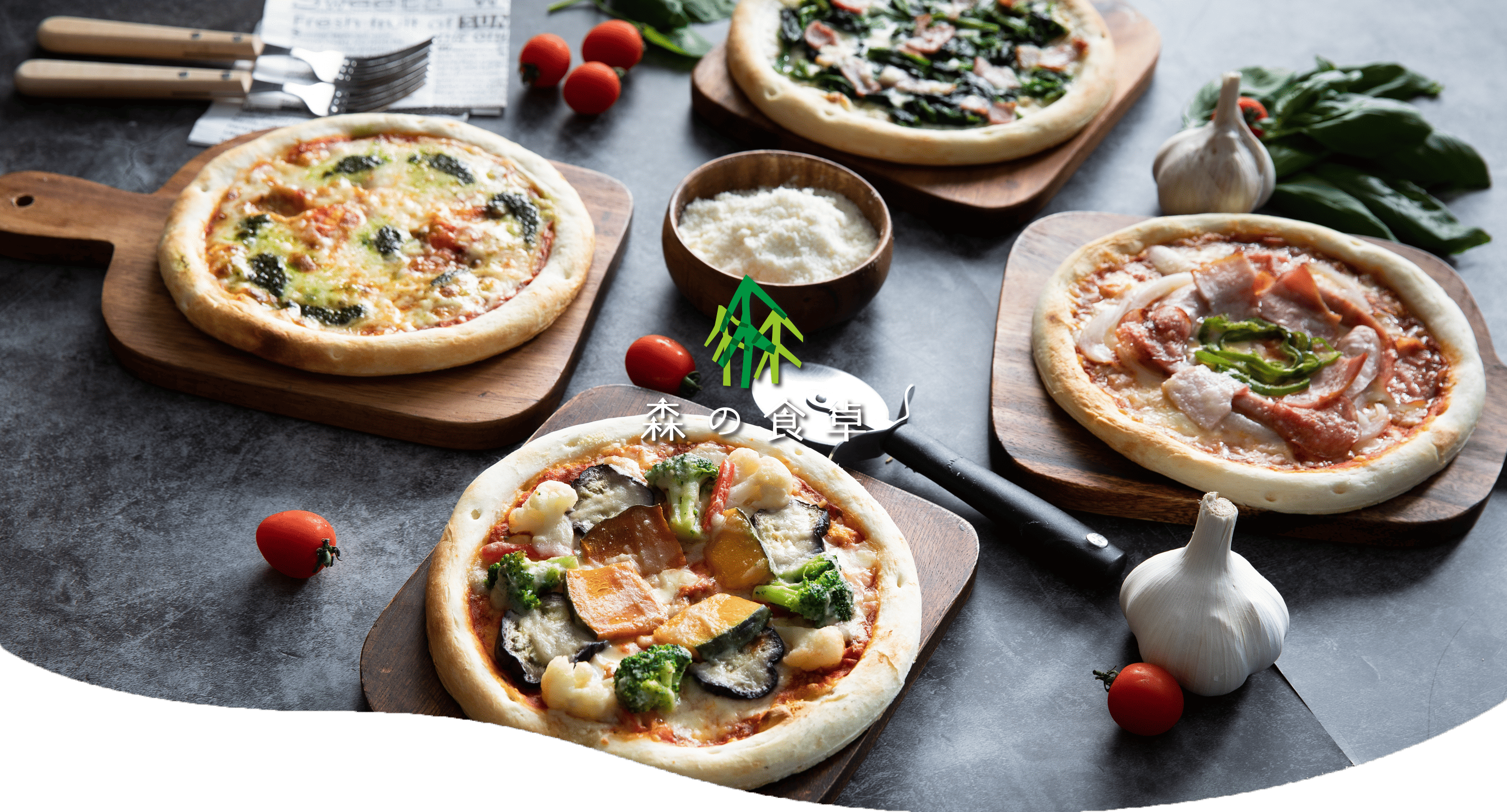 コンセプト画像1