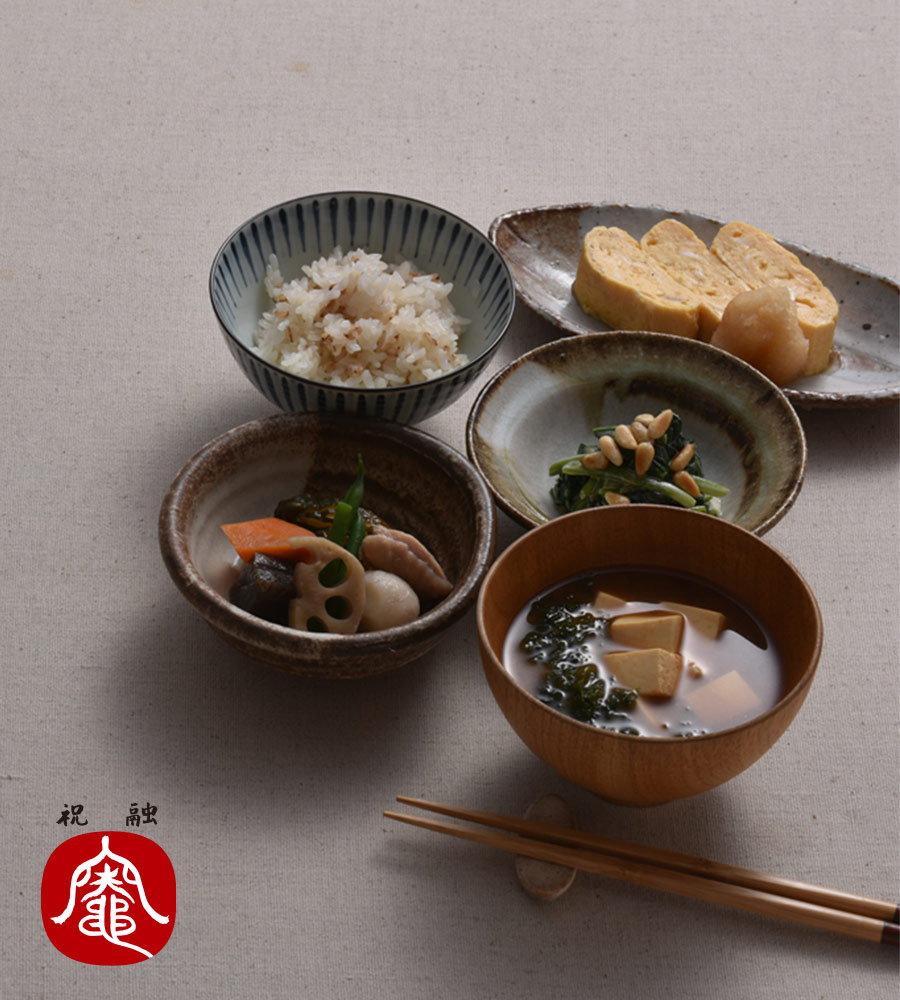 コンセプト画像3