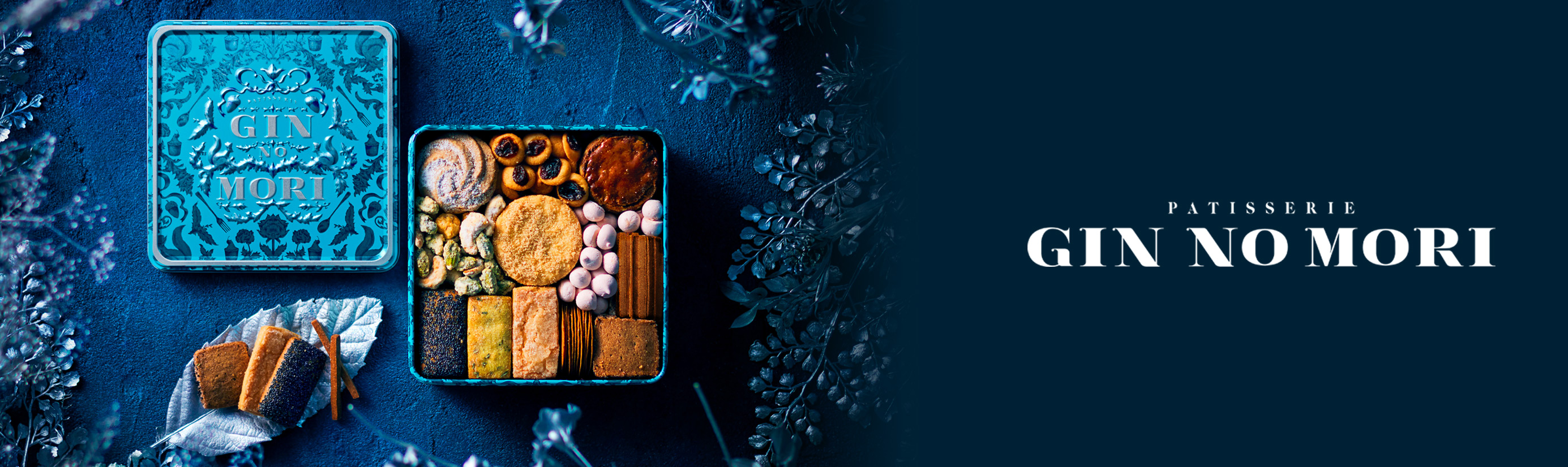 コンセプト画像1