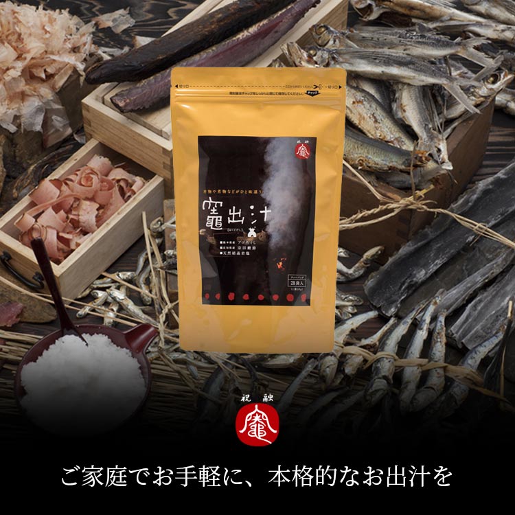 銀の森公式オンラインショップ
