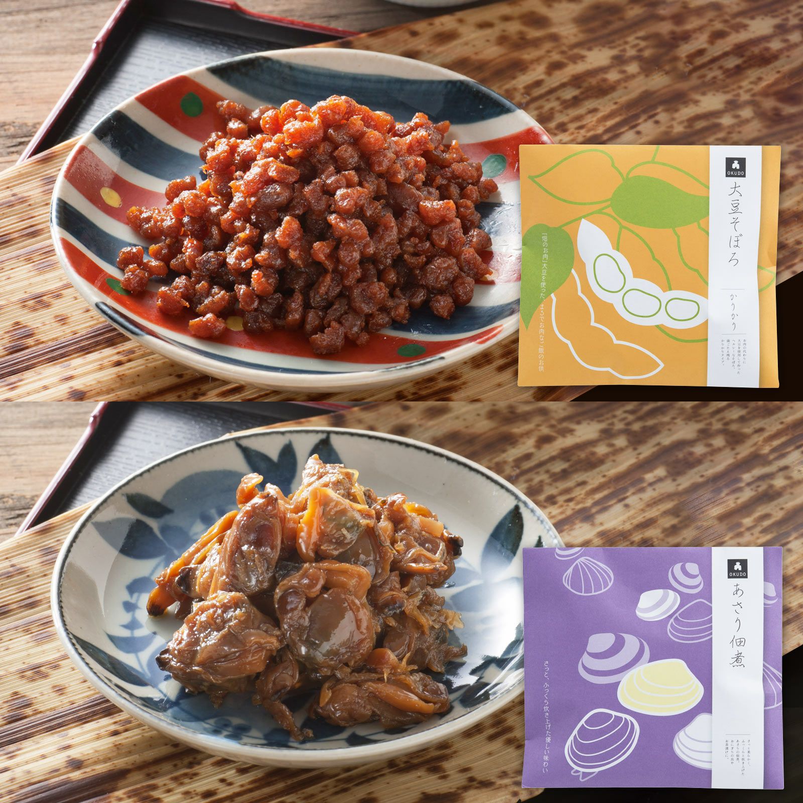 ごはんのお供セットB | 銀の森公式オンラインショップ