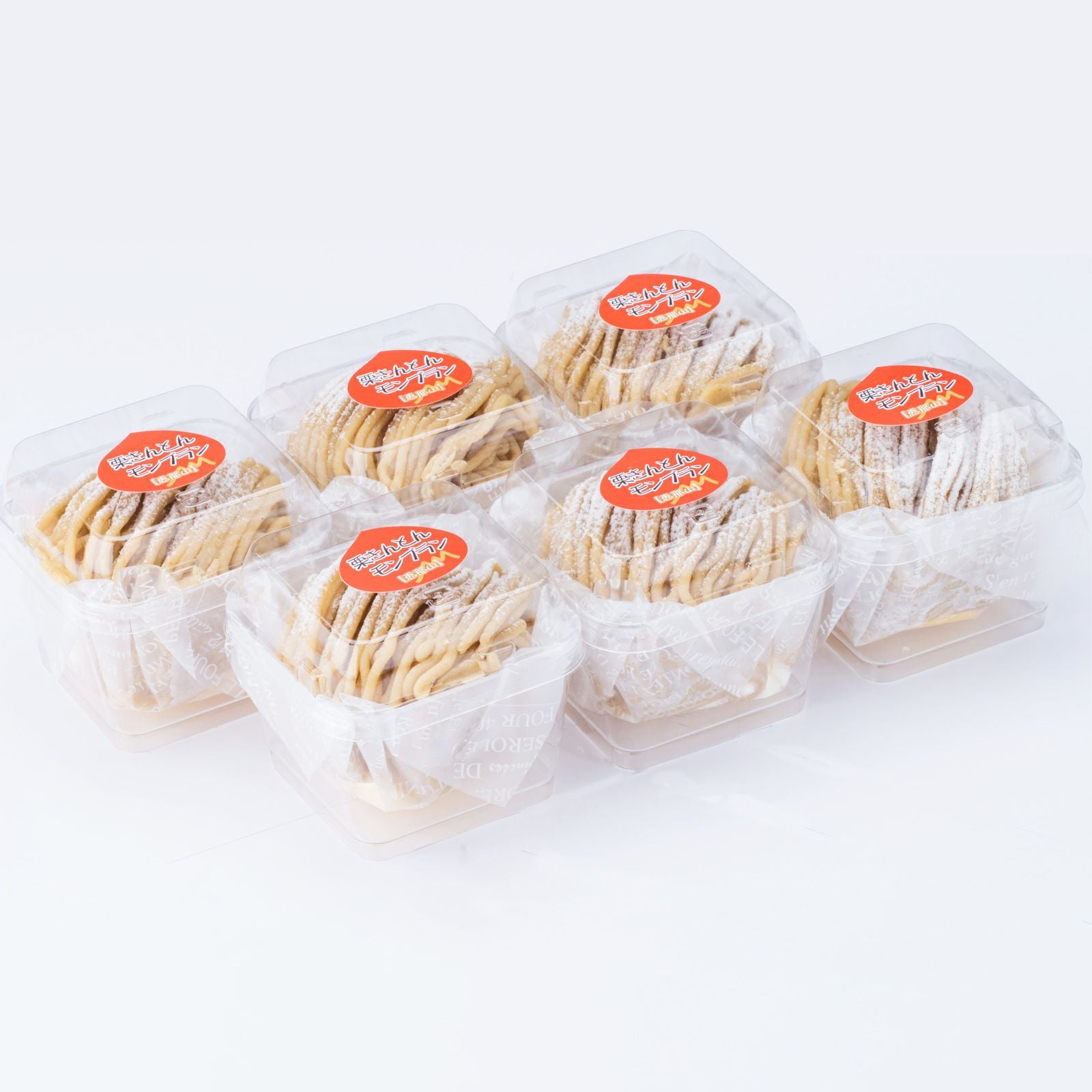 栗きんとんモンブラン【冷凍商品】│クール便でお届け | 銀の森公式