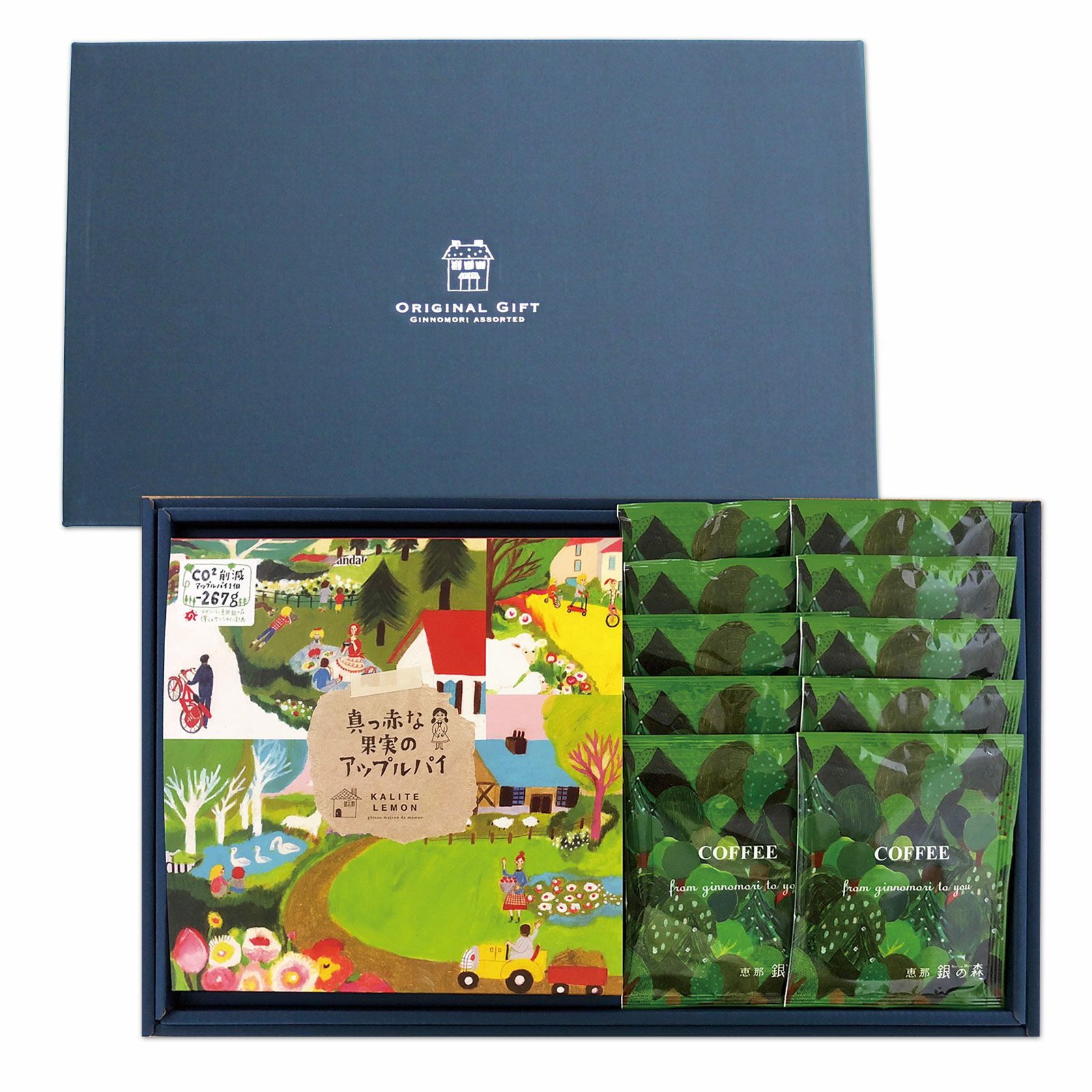 アップルパイと銀の森珈琲セット | 銀の森公式オンラインショップ